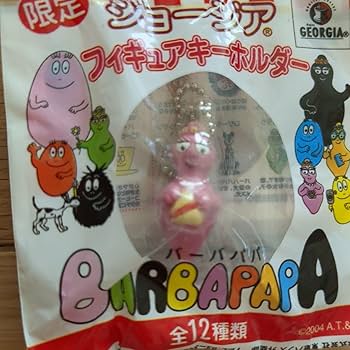 Amazon.co.jp: バーバパパ ジョージア限定 フィギュア